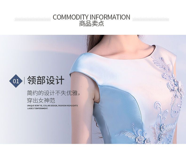 Sleeveless A-line Cocktail Dress