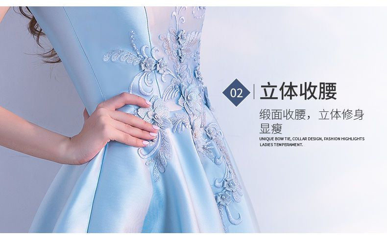 Sleeveless A-line Cocktail Dress