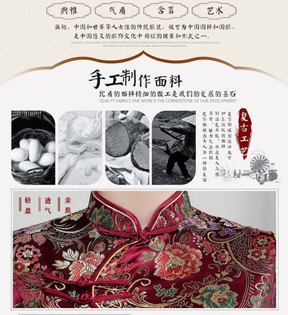 Short-Sleeve Floral Embroidered Qipao