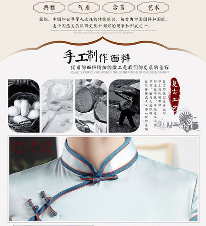 Flower Print Short-Sleeve Qipao