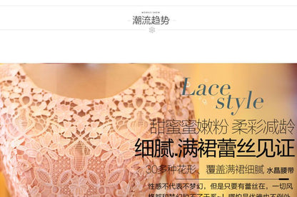 Long-Sleeve Lace Sheath Wedding Dress