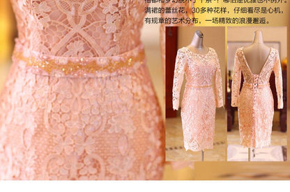 Long-Sleeve Lace Sheath Wedding Dress