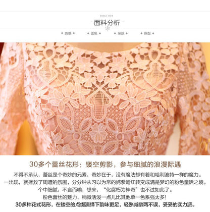 Long-Sleeve Lace Sheath Wedding Dress