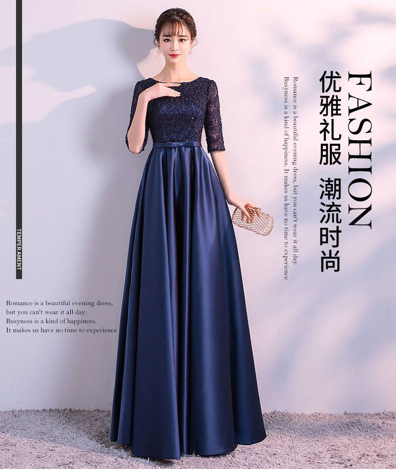 Bow Detail Elbow-Sleeve A-Line Cocktail Dress / Evening Gown