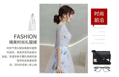 Lace Panel Elbow-Sleeve Midi A-Line Cocktail Dress