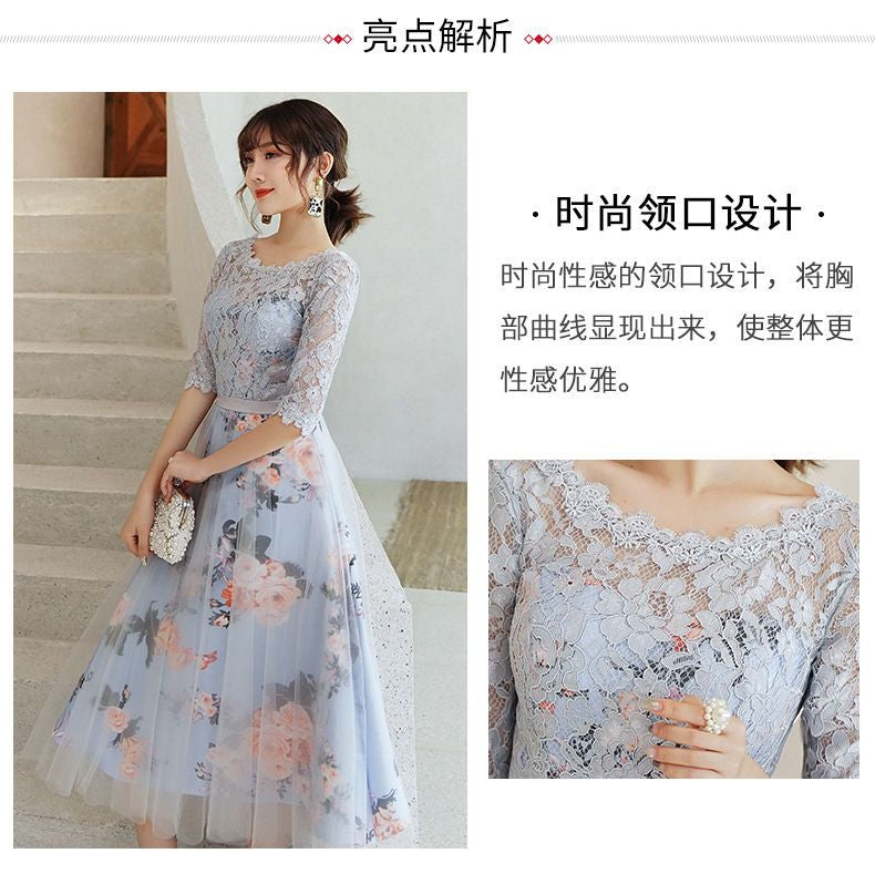 Lace Panel Elbow-Sleeve Midi A-Line Cocktail Dress