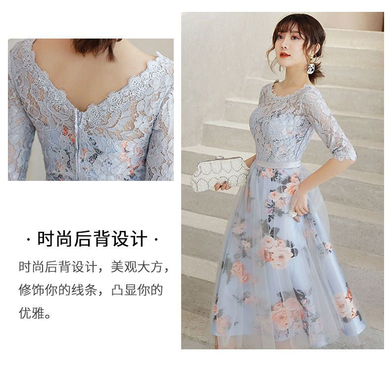 Lace Panel Elbow-Sleeve Midi A-Line Cocktail Dress