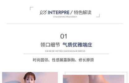 Short-Sleeve Embroidered High-Low Prom Dress