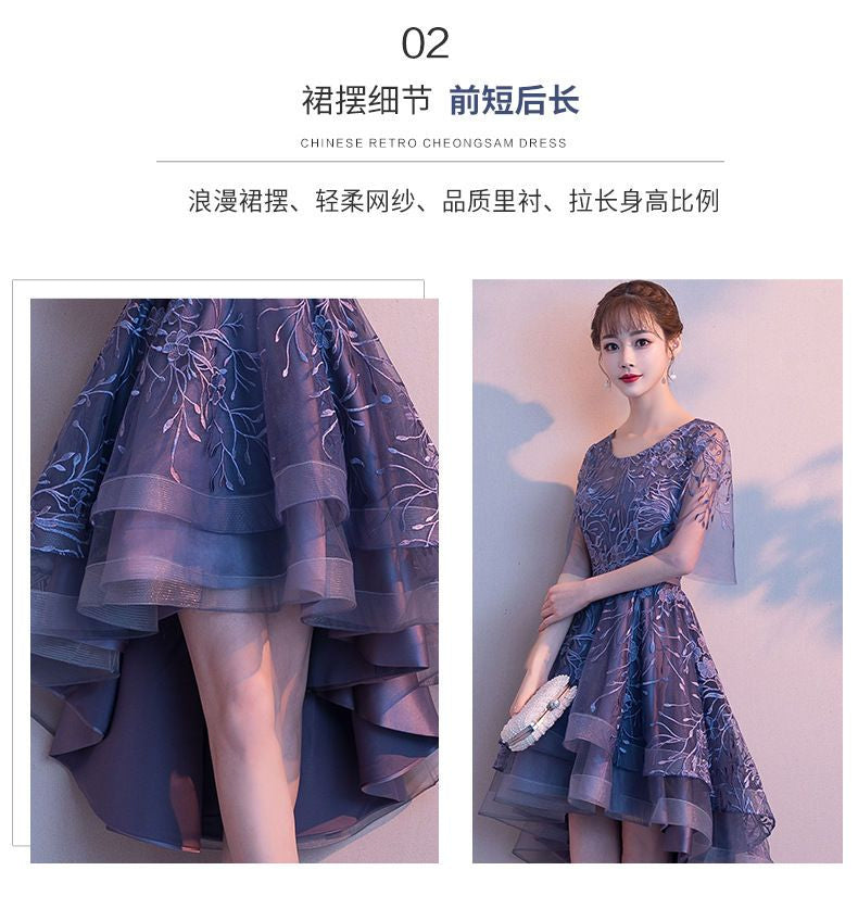 Short-Sleeve Embroidered High-Low Prom Dress