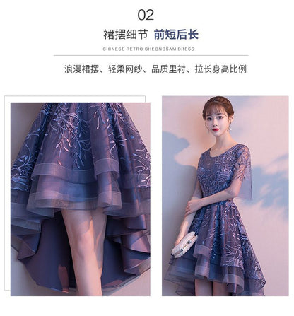 Short-Sleeve Embroidered High-Low Prom Dress