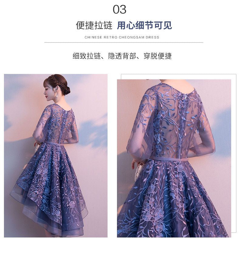 Short-Sleeve Embroidered High-Low Prom Dress