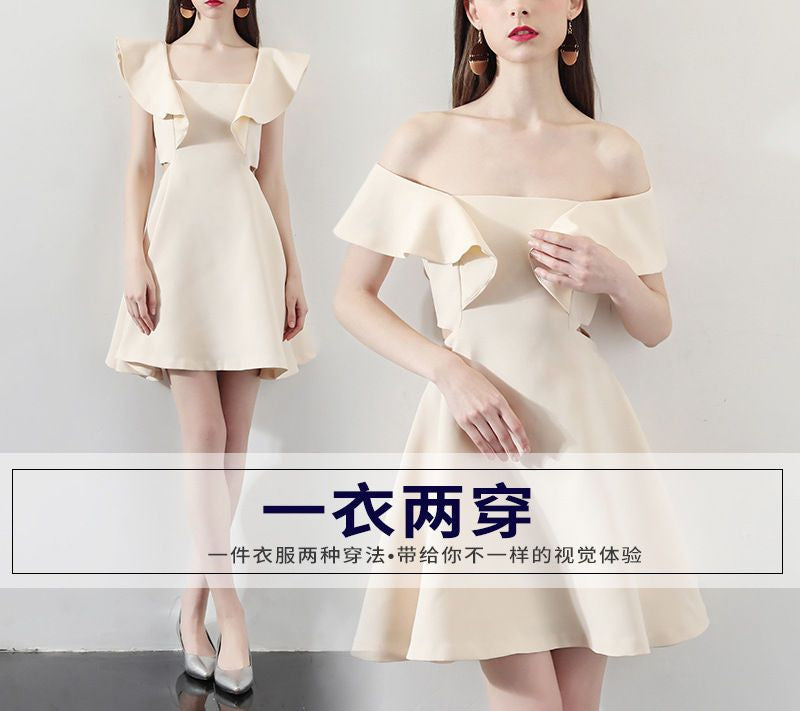 Off-Shoulder Ruffle A-Line Cocktail Dress