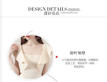 Off-Shoulder Ruffle A-Line Cocktail Dress