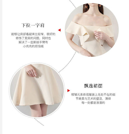 Off-Shoulder Ruffle A-Line Cocktail Dress