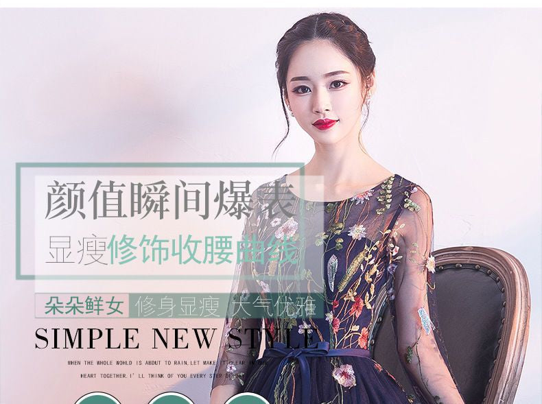 Floral Embroidered 3/4-Sleeve Midi Prom Dress