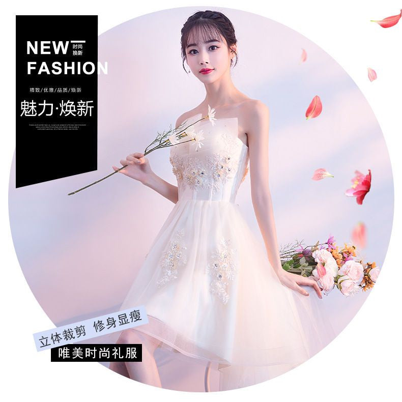 Flower Detail Strapless Cocktail Dress (Various Designs)