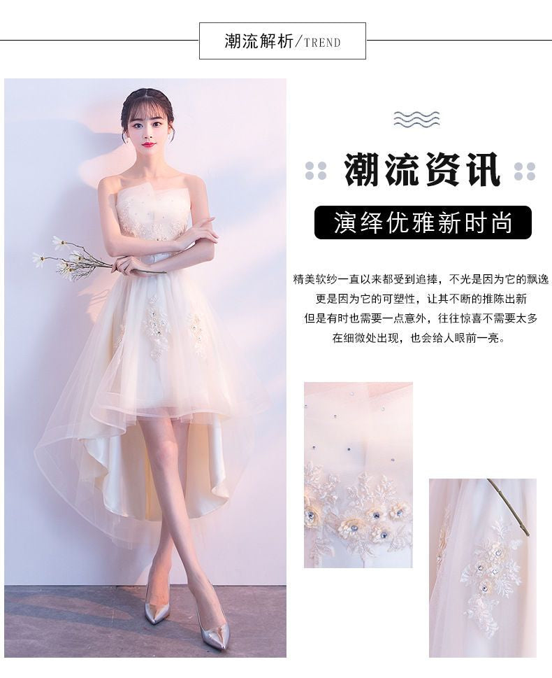 Flower Detail Strapless Cocktail Dress (Various Designs)