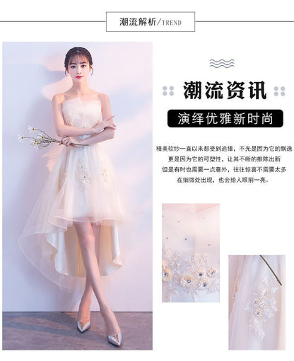 Flower Detail Strapless Cocktail Dress (Various Designs)