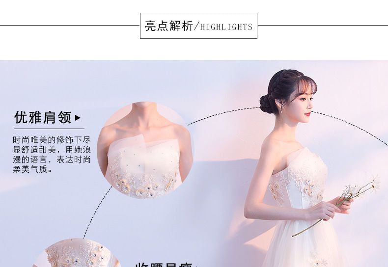 Flower Detail Strapless Cocktail Dress (Various Designs)