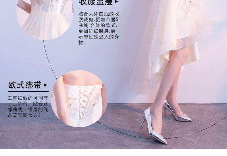 Flower Detail Strapless Cocktail Dress (Various Designs)