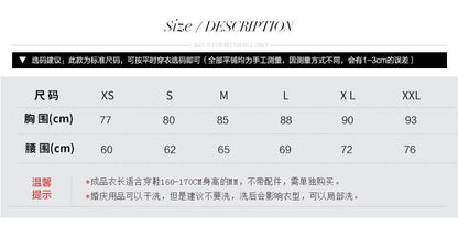 Elbow-Sleeve Embroidered A-Line Evening Gown