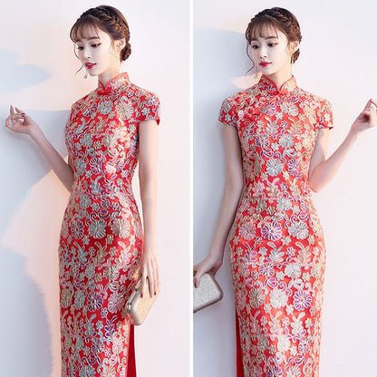 Short-Sleeve Flower Embroidered Qipao