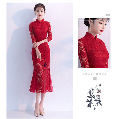 Lace Elbow-Sleeve Mermaid Qipao