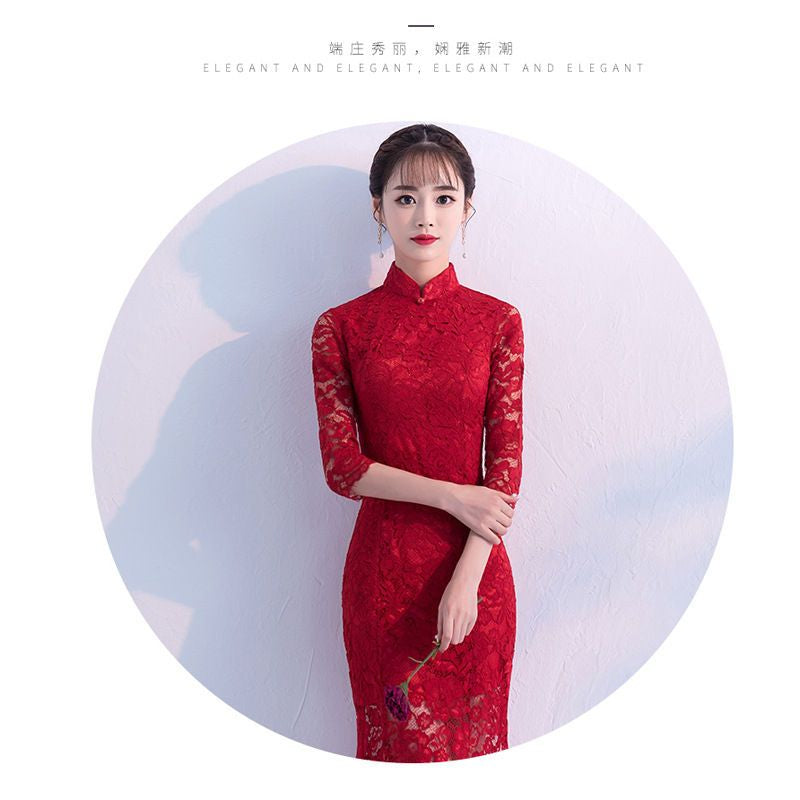 Lace Elbow-Sleeve Mermaid Qipao