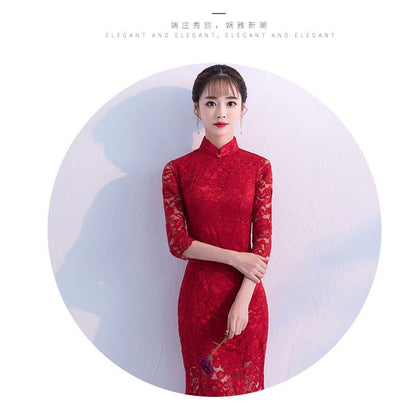 Lace Elbow-Sleeve Mermaid Qipao