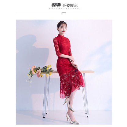 Lace Elbow-Sleeve Mermaid Qipao