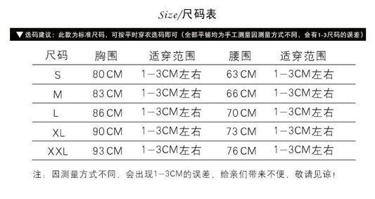 Strapless A-Line Cocktail Dress / Evening Gown (Various Designs)