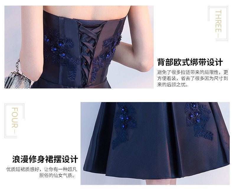 Strapless A-Line Cocktail Dress / Evening Gown (Various Designs)