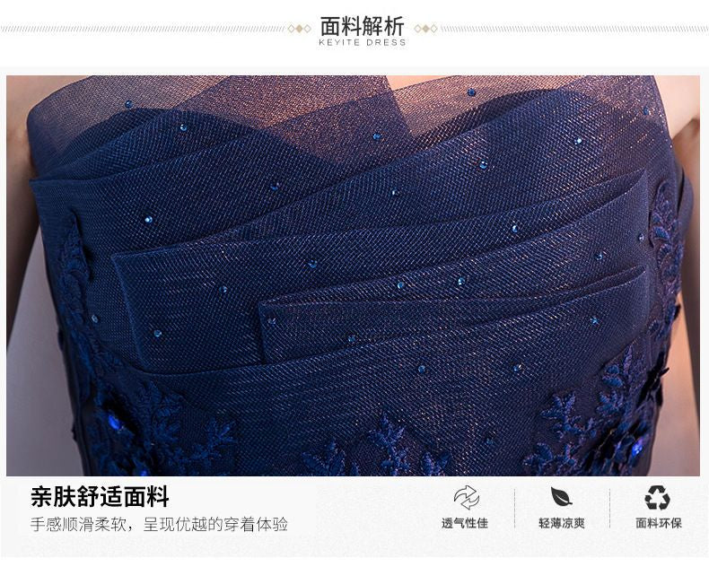 Strapless A-Line Cocktail Dress / Evening Gown (Various Designs)