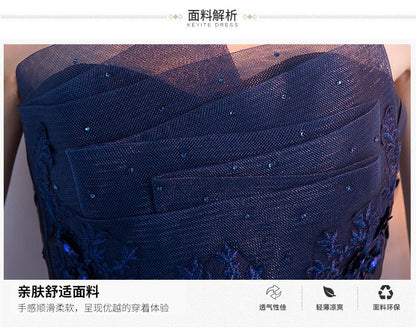 Strapless A-Line Cocktail Dress / Evening Gown (Various Designs)