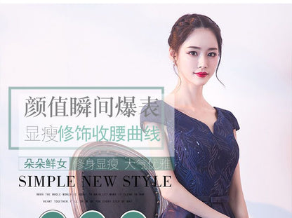 Short-Sleeve A-line Cocktail Dress