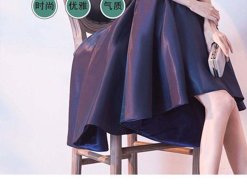 Short-Sleeve A-line Cocktail Dress