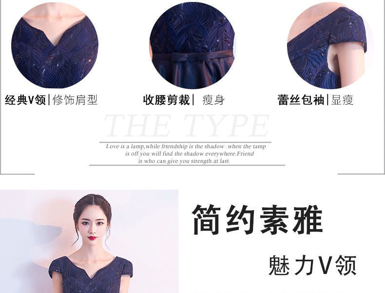 Short-Sleeve A-line Cocktail Dress