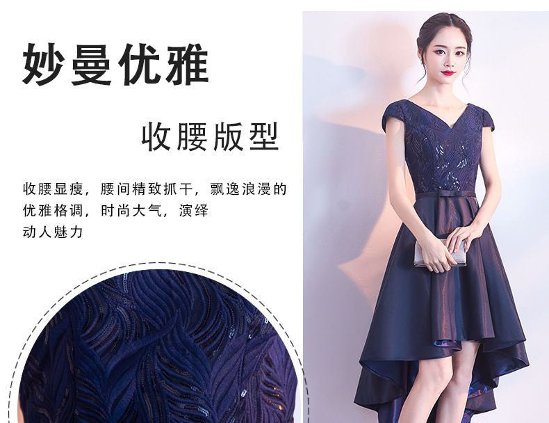 Short-Sleeve A-line Cocktail Dress