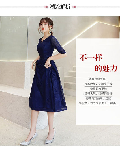 Elbow-Sleeve Lace A-line Cocktail Dress