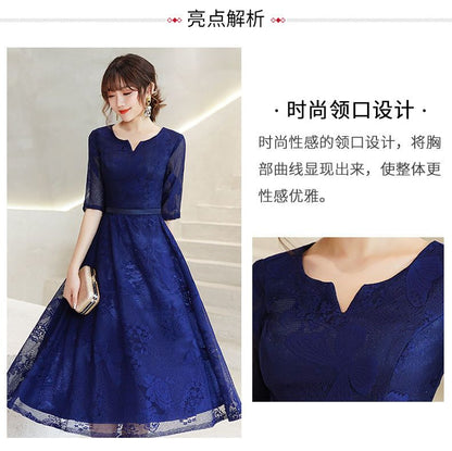 Elbow-Sleeve Lace A-line Cocktail Dress