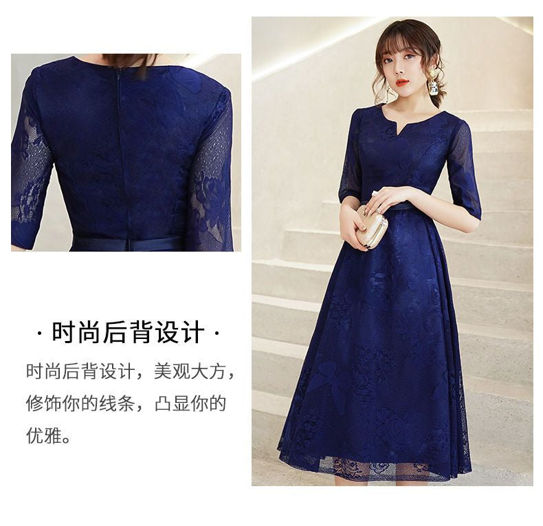 Elbow-Sleeve Lace A-line Cocktail Dress