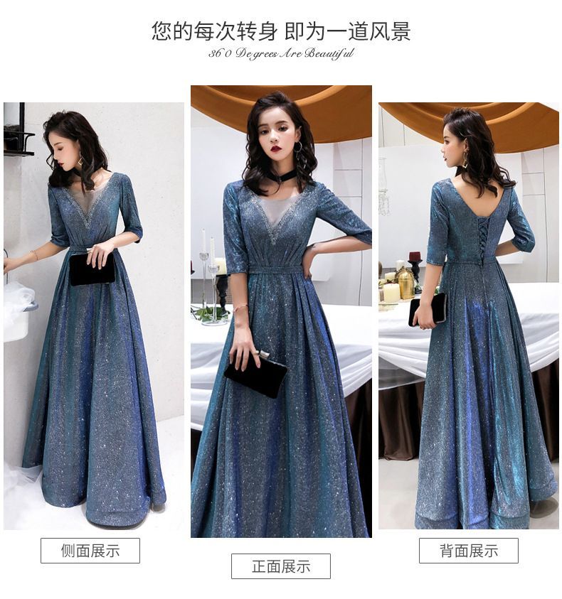 Elbow-Sleeve A-Line  Evening Gown