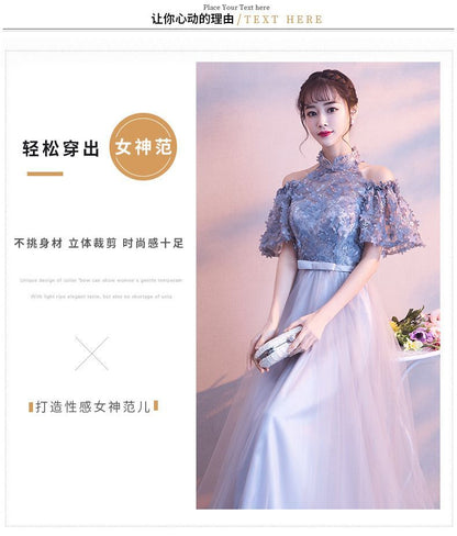 A-Line Cocktail Dress / Evening Gown