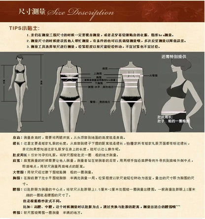 V-Neck Sleeveless Sequined Panel Mesh Evening Gown