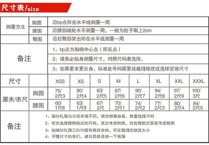 V-Neck Sleeveless Sequined Panel Mesh Evening Gown