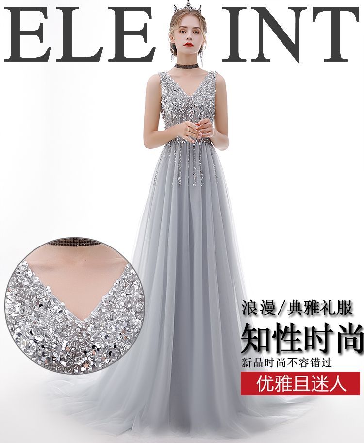 V-Neck Sleeveless Sequined Panel Mesh Evening Gown