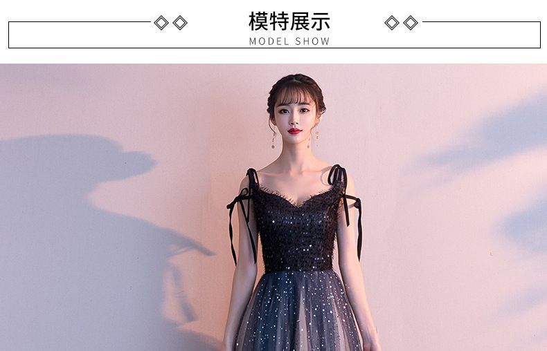 Gradient  Evening Gown