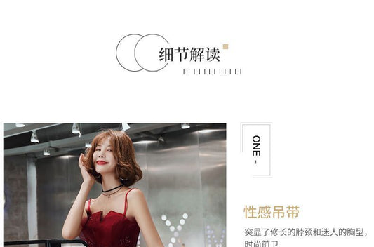 Sequined Spaghetti Strap A-Line Cocktail Dress / Evening Gown