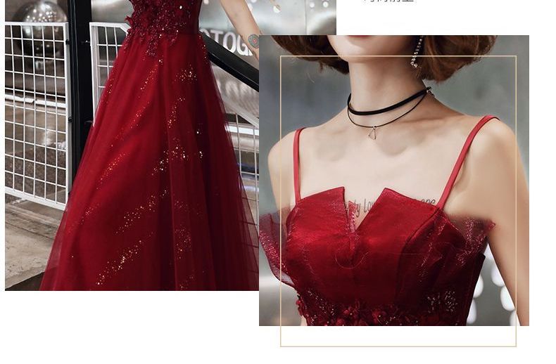 Sequined Spaghetti Strap A-Line Cocktail Dress / Evening Gown