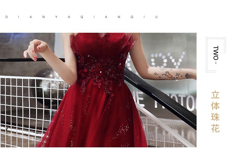 Sequined Spaghetti Strap A-Line Cocktail Dress / Evening Gown